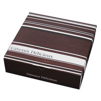 ヤマニパッケージ ギフト箱 ギフトBOX モアレ10 20-771BR 1ケース(100個(10個×10))（直送品）