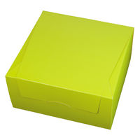 ヤマニパッケージ ギフト箱 パケットクルールM オレンジ/緑 20-779OG 1ケース(100個(50個×2))（直送品）