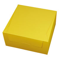 ヤマニパッケージ ギフト箱 パケットクルールM ピンク/イエロー 20-779PY 1ケース(100個(50個×2))（直送品）