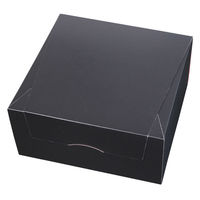 ヤマニパッケージ ギフト箱 パケットクルールM 赤/黒 20-779RB 1ケース(100個(50個×2))（直送品）