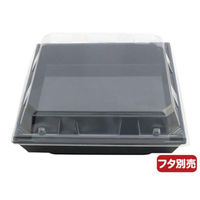 ニシキ 寿司容器 角皿(H-40)黒 2133400600 1ケース(40個(10個×4))（直送品）