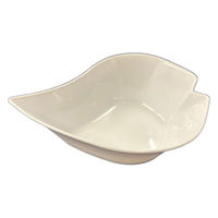 ニシキ オードブル容器 若桜(13)ホワイト 2194130650 1ケース(400個(25個×16))（直送品）