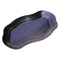 ニシキ 寿司容器 宴(小)工芸陶器 2235756700 1ケース(100個(10個×10))（直送品）