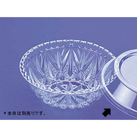 デンカポリマー TP-6蓋 29190 1ケース(900個(50個×18))（直送品）