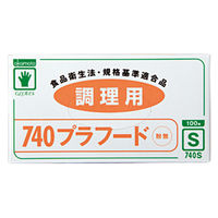 オカモト 塩ビ手袋 イージーグローブ プラフードNo.740 S 粉無 100枚入 319124 1ケース(20個)（直送品）
