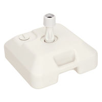 友屋 販促用品 注水型マルチのぼりスタンド20L 31984*** 1袋(1個)（直送品）