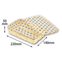 アサヒグリーン 装飾品 六ッ目長方平フタ付 W 3521 1ケース(120個)（直送品）