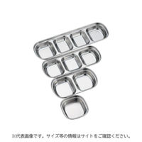 トーダイ 皿 MK 18-8 薬味皿 2仕切り CP-02 375CP002 1ケース(1個)（直送品）