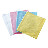 中村 カラータオル(総パイル)200匁 ピンク 12枚入 379351 1袋(1個)（直送品）