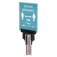 友屋 ベルトパーテーション用ポップ立 B5ケース付 39399B5* 1ケース(1個)（直送品）