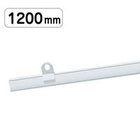 友屋 売場備品 ポップハンガー D2-1200 白 吊具2ケ付 40873*** 1ケース(1個)（直送品）