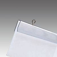 友屋 売場備品 ボードハンガー RD8-0071 W900×H30 40876*** 1ケース(1個)（直送品）