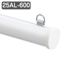 友屋 売場備品 メディアホルダーアルミ 25AL-600 ホワイト 40886WHT 1ケース(1個)（直送品）