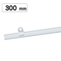 友屋 売場備品 ポップハンガー D2-300 白 吊具2ケ付 40907*** 1ケース(1個)（直送品）