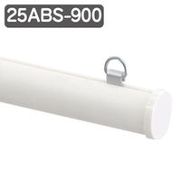 友屋 売場備品 メディアホルダー樹脂 25ABS-900 白 43582WHT 1ケース(1個)（直送品）