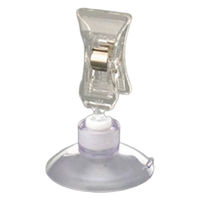 友屋 POPスタンド 吸盤アンドクリップベーシック 438G-53268*** 1袋(10個)（直送品）