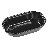 エフピコ フルーツ容器 FPフルーツ2(21-13) 黒 4C821131 1ケース(800個(50個×16))（直送品）