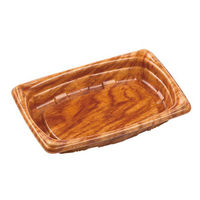 エフピコ 軽食容器 MFP角デリ20-13(37) 本体 並木W 4M020337 1ケース(750個(25個×30))（直送品）