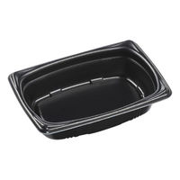 エフピコ 軽食容器 MFP角デリ20-13(50) 本体 黒W 4M020432 1ケース(750個(25個×30))（直送品）