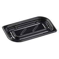 エフピコ 惣菜容器 MFPわかば20-11 黒 4M09201A 1ケース(1000個(50個×20))（直送品）