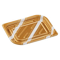 エフピコ 惣菜容器 MFPわかば20-15 スラン金 4M092052 1ケース(750個(50個×15))（直送品）