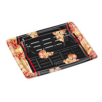 エフピコ 軽食容器 MFPアルマ25-20 本体 季節赤 4M512522 1ケース(600個(50個×12))（直送品）