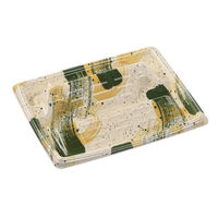 エフピコ 軽食容器 MFPアルマ25-20 本体 天草緑 4M512526 1ケース(600個(50個×12))（直送品）