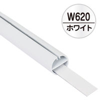 友屋 売場備品 H型パイプMk-2 W620 ホワイト 中芯付 51274WHT 1ケース(1個)（直送品）