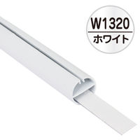 友屋 売場備品 H型パイプ Mk-2 W1320 ホワイト中芯付 51276WHT 1ケース(1個)（直送品）
