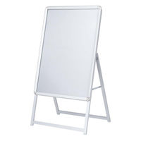 友屋 A型ボード グリップA A1片面シルバー GA-A1S 52667*** 1ケース(1個)（直送品）