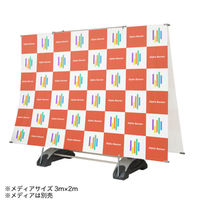 友屋 イベント用品 Alphaバナー(アルファバナーダブル両面) 52877-2* 1ケース(1個)（直送品）