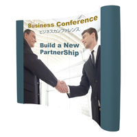 友屋 イベント用品 νイージーシステムパネル 3×4 カーブ型 55943-2* 1ケース(1個)（直送品）