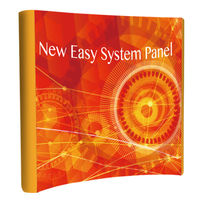 友屋 イベント用品 νイージーシステムパネル 3×3 カーブ型 55943-1* 1ケース(1個)（直送品）