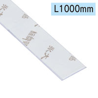友屋 H型パイプMk-2用中芯のみ 1000mm 56766*** 1ケース(1個)（直送品）