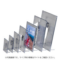 友屋 アクリルパネル アクリルフレーム クリア B4 59517*** 1ケース(1個)（直送品）