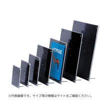 友屋 アクリルパネル アクリルフレーム スモーク B4 59524*** 1ケース(1個)（直送品）