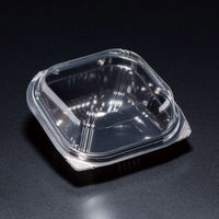 スミ 菓子容器 ユニコン ST-角130ドーム B 5T13153 1袋(50個)（直送品）