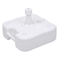 友屋 販促用品 注水式のぼり竿用スタンド 20L 白 60057*** 1袋(1個)（直送品）