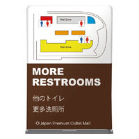 友屋 イベント用品 ストレッチスクリーンスタンド W1550 60692-04 1ケース(1個)（直送品）