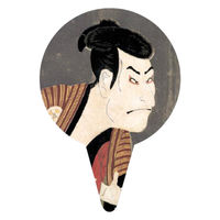 天満紙器 スウィーツ用品 XG151 ケーキピック 三代目大谷鬼次の江戸兵衛 6098721 1ケース(500個(100個×5))（直送品）