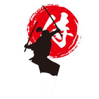 天満紙器 スウィーツ用品 XG152 ケーキピック 魂の生き様 6098722 1ケース(500個(100個×5))（直送品）