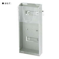 友屋 A型ボード メッセージプレート用ラック SP-430 グレー 61006-02 1袋(1個)（直送品）