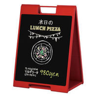 友屋 A型ボード メッセージプレート SP-71 レッド 両面 チョーク用 61627-02 1袋(1個)（直送品）