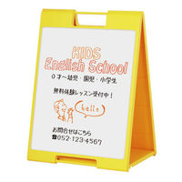 友屋 A型ボード メッセージプレート SP-72 イエロー 両面 マーカー用 61628-01 1袋(1個)（直送品）