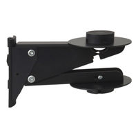 友屋 イベント用品 スマートロールストッカーVer2用中間アーム 62567-03 1ケース(1個)（直送品）