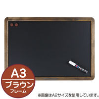 友屋 販促用品 アンティークブラックボード A3 ブラウン 64177A3B 1ケース(1個)（直送品）