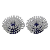 くうかん i-scrub用 21B 白ブラシ(2個入) 7202313100000 1ケース(1個)（直送品）