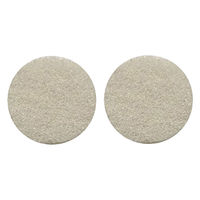 くうかん i-scrub用 21B 白パッド(10個入) 7202313160000 1ケース(1個)（直送品）