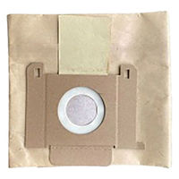 くうかん i-vac5B用 バッグ10枚入 7202330060000 1ケース(1個)（直送品）