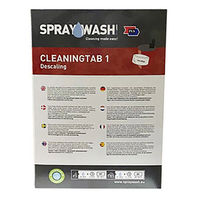 くうかん i-spray wash用 クリーニングタブ1 7202330180000 1ケース(1個)（直送品）